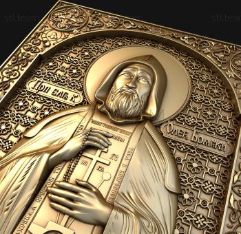 3D model Saint Oleg Bryanskiy (STL)